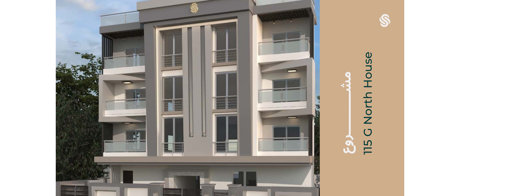 تصميم بدون عنوان (19)