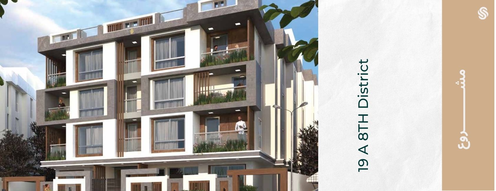 تصميم بدون عنوان (5)